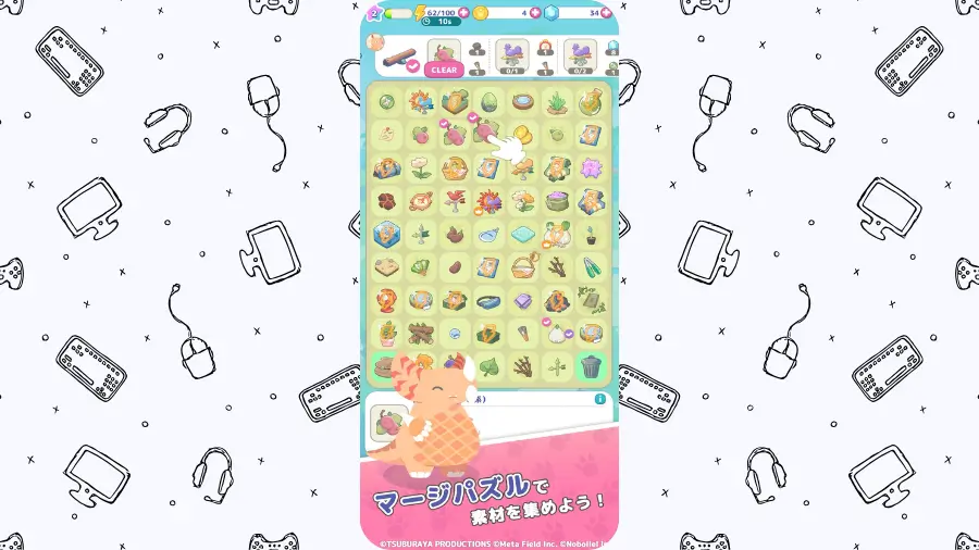 かいじゅうパレット、遊び方