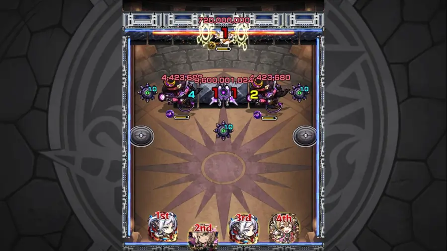 複製体フリーレン、ステージ1